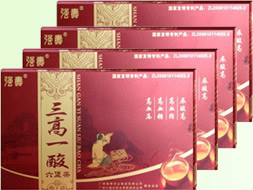 三高一酸六堡茶降血脂、血壓、血糖